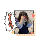 可愛いゆのさん。（個別スタンプ：12）
