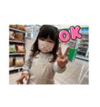 可愛いゆのさん。（個別スタンプ：13）