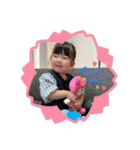 可愛いゆのさん。（個別スタンプ：16）