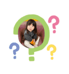 可愛いゆのさん。（個別スタンプ：17）