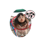 可愛いゆのさん。（個別スタンプ：21）