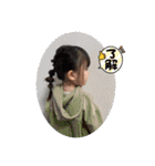 可愛いゆのさん。（個別スタンプ：22）