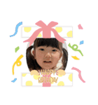 可愛いゆのさん。（個別スタンプ：27）