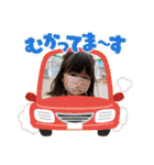 可愛いゆのさん。（個別スタンプ：32）