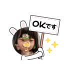 可愛いゆのさん。（個別スタンプ：35）