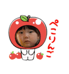 可愛いゆのさん。（個別スタンプ：37）