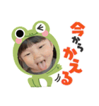 可愛いゆのさん。（個別スタンプ：38）
