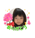 可愛いゆのさん。（個別スタンプ：40）