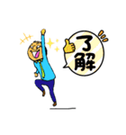 サラリーマン中年男（個別スタンプ：23）