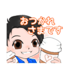 ご本人様公認☆クラスターDX似顔絵スタンプ（個別スタンプ：4）