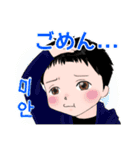 ご本人様公認☆クラスターDX似顔絵スタンプ（個別スタンプ：7）