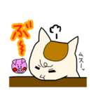 なかよし うさぎ と ねこ（個別スタンプ：15）