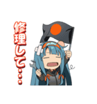 インギングの美羽ちゃん レーススタンプ（個別スタンプ：5）