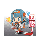 インギングの美羽ちゃん レーススタンプ（個別スタンプ：12）