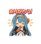インギングの美羽ちゃん レーススタンプ（個別スタンプ：16）