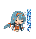 インギングの美羽ちゃん レーススタンプ（個別スタンプ：17）