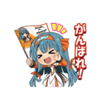 インギングの美羽ちゃん レーススタンプ（個別スタンプ：18）
