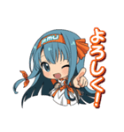 インギングの美羽ちゃん レーススタンプ（個別スタンプ：20）