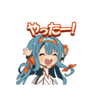 インギングの美羽ちゃん レーススタンプ（個別スタンプ：21）