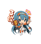 インギングの美羽ちゃん レーススタンプ（個別スタンプ：24）