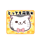 躁鬱ねこくん（個別スタンプ：23）