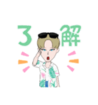 ラリルレ○イドスタンプ（個別スタンプ：10）