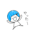 ため池子（個別スタンプ：18）