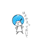 ため池子（個別スタンプ：27）