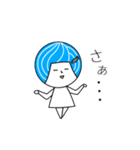 ため池子（個別スタンプ：38）