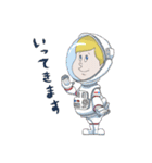 宇宙パキパキ1（個別スタンプ：36）