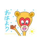 喜怒哀楽スタンプ3Emotions and sorrows3（個別スタンプ：2）