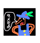 ライフイズカオス2（個別スタンプ：2）