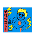 ライフイズカオス2（個別スタンプ：12）