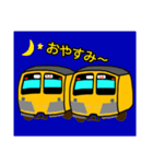 電車たちの日常スタンプ（個別スタンプ：4）