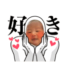 つっくんstamp（個別スタンプ：3）
