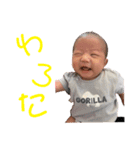 つっくんstamp（個別スタンプ：6）