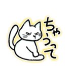 Kinki catsー大阪弁（個別スタンプ：6）