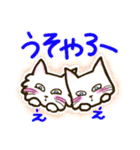 Kinki catsー大阪弁（個別スタンプ：29）