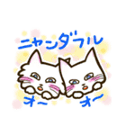 Kinki catsー大阪弁（個別スタンプ：30）