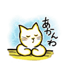 Kinki catsー大阪弁（個別スタンプ：35）