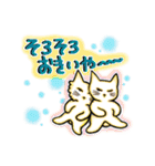 Kinki catsー大阪弁（個別スタンプ：36）