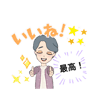 ばぁばが孫を♥ほめる♥応援するスタンプ（個別スタンプ：7）