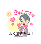 ばぁばが孫を♥ほめる♥応援するスタンプ（個別スタンプ：9）