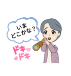 ばぁばが孫を♥ほめる♥応援するスタンプ（個別スタンプ：21）