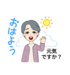 ばぁばが孫を♥ほめる♥応援するスタンプ（個別スタンプ：22）