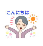 ばぁばが孫を♥ほめる♥応援するスタンプ（個別スタンプ：24）