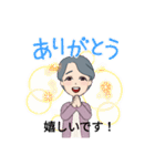 ばぁばが孫を♥ほめる♥応援するスタンプ（個別スタンプ：27）