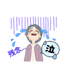 ばぁばが孫を♥ほめる♥応援するスタンプ（個別スタンプ：33）