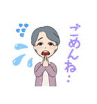 ばぁばが孫を♥ほめる♥応援するスタンプ（個別スタンプ：34）