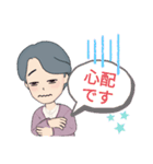 ばぁばが孫を♥ほめる♥応援するスタンプ（個別スタンプ：38）